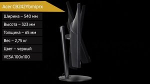Монитор Acer CB242Ybmiprx