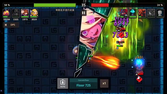 [Guardian Tales] F2P Orbital Lift 725 | Only 2 LP Merch! смотреть онлайн