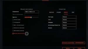 Как исправить вылеты из комнат PVP и PVE  из игры Warface