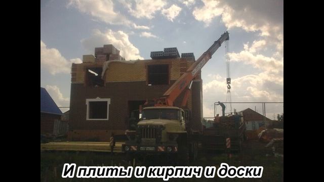 Пряничный домик смотреть онлайн