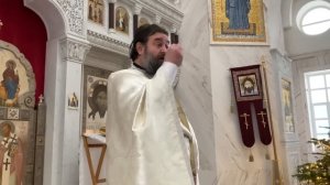 Проповедь протоиерея Андрея Ткачева - Не живите зря, познавайте какой Господь настоящий! (2023.01.22
