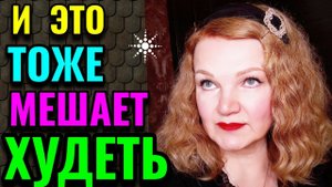 Как упрямство мешает нам похудеть и как от него избавиться / Как я похудела на 94 кг.