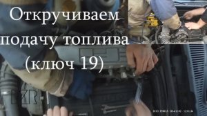 Снятие форсунок на Ford Sierra (DOHC 2.0)