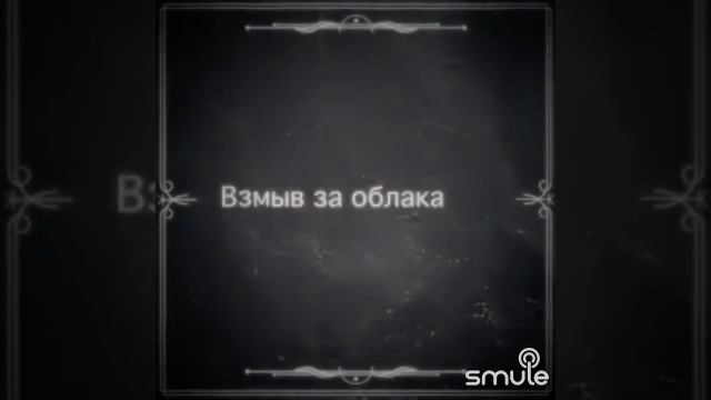Очень красивая песня Алексея Чумакова в моём исполнении. Не судите строго, я не профессионал! смотреть онлайн
