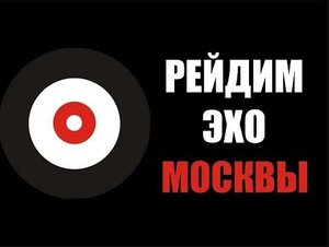 Ж значит ЖУРНАЛИСТИКА.