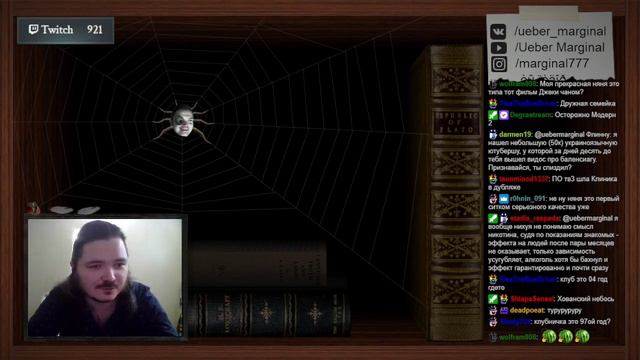 Что такое аргумент? Объясняет язычник смотреть онлайн