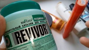 ? УХОД ЗА ВОЛОСАМИ ?