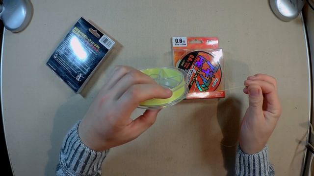 Распаковка посылки из магазина Fmagazin. Леска плетёная Sufix PE Glide Master (желтая) 0,12 мм смотреть онлайн