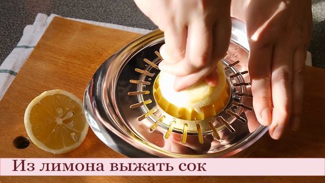 ВКУСНО - НЕ ЗНАЧИТ ДОРОГО! ТЫКВЕННЫЙ Манник БЕЗ МАСЛА и Яиц. Пирог пропитанный СИРОПОМ с Лимоном!