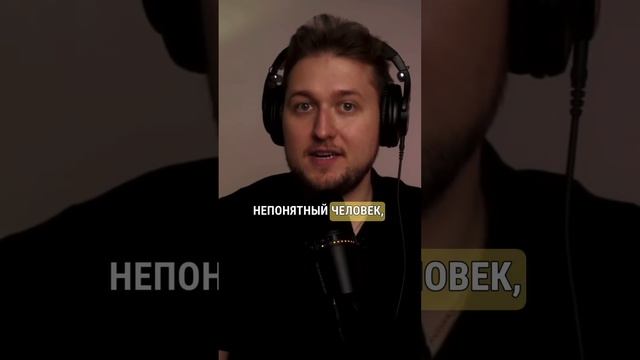 Как завоевать доверие #коуч #коучинг #коучингонлайн #работа #фриланс #работанадому #удаленка #job