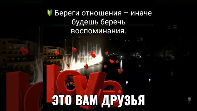 Как просто сказано, но как гениально! Что значит-мудрость... смотреть онлайн