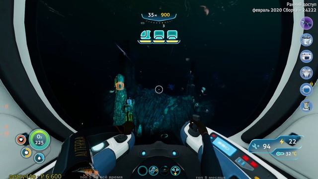 Subnautica: Below Zero - часть 6 из 9.