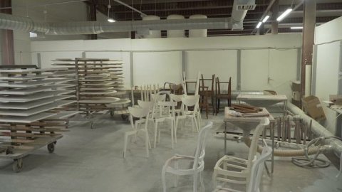 Производство