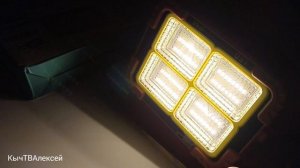 Распаковка светильника для палатки.