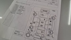 Toyota Corolla Runx NZE121