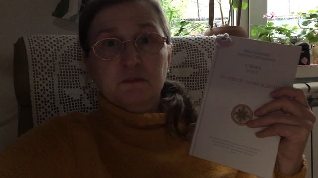 Очень вкусный Манник и про вязание смотреть онлайн