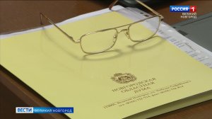 ГТРК СЛАВИЯ Внеочередная Областная Дума 13.06.24