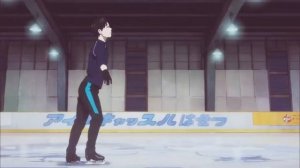 ЮРИЙ НА ЛЬДУ