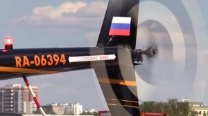 Геликоптеры Робинсон R-66 "TURBINE", R-44 посадка-взлет