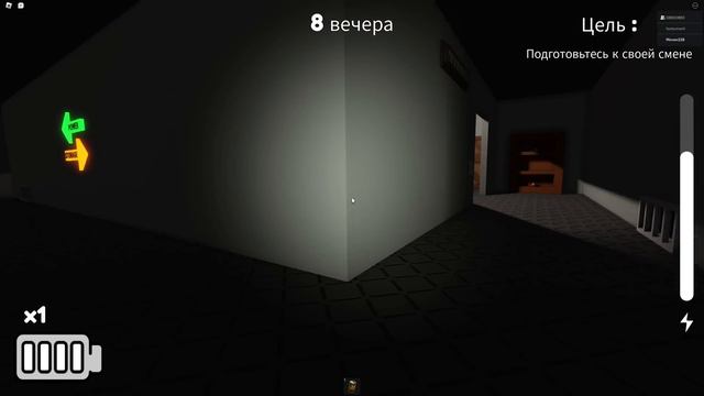 роблокс резня на хате часть 2 смотреть онлайн