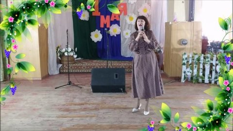 Праздничный концерт