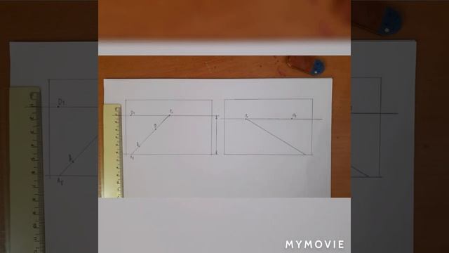 Построение перспективных масштабов. Масштаб глубины