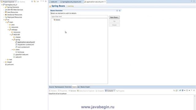 4 Форма аутентификации смотреть онлайн