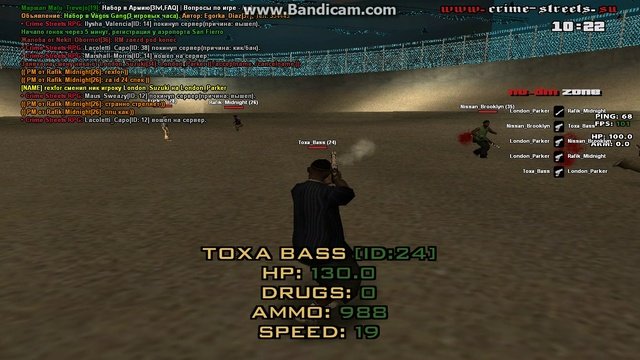 Toxa_Bass