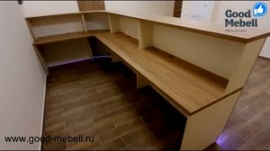 Ресепшн "бутис"