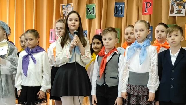 Проект "Мир профессий". Профессия ВРАЧ. 3-Б класс смотреть онлайн