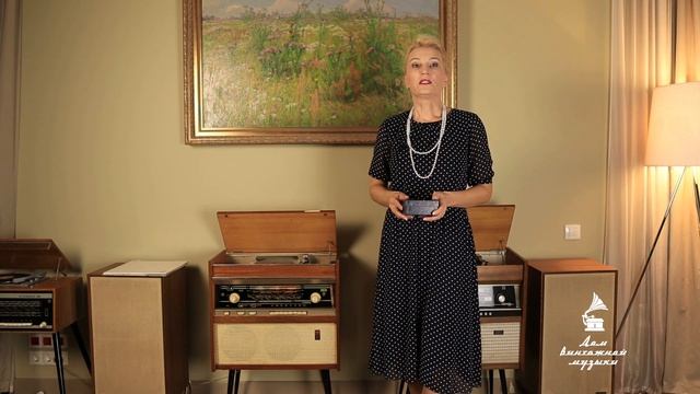 Необычная радиола "Ригонда" с сюрпризом внутри!