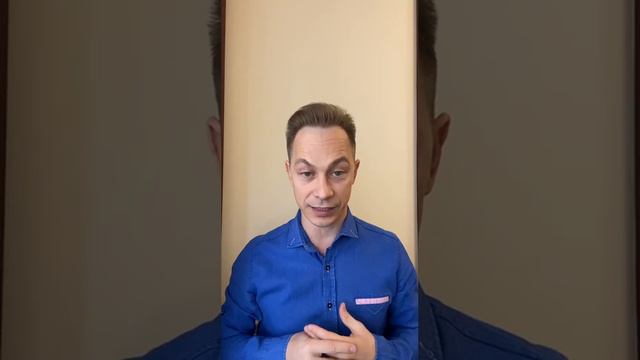 Покупаю любовь ребенка. Часть 5 смотреть онлайн