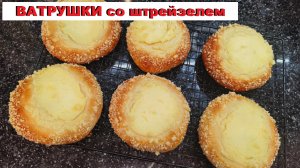 это мои самые любимые ВАТРУШКИ с ТВОРОГОМ / the most delicious CHEESECAKES with COTTAGE CHEESE