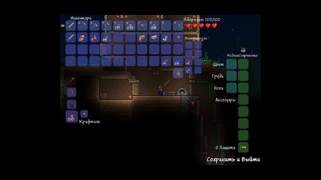 Terraria-день 6 Дом милый дом смотреть онлайн