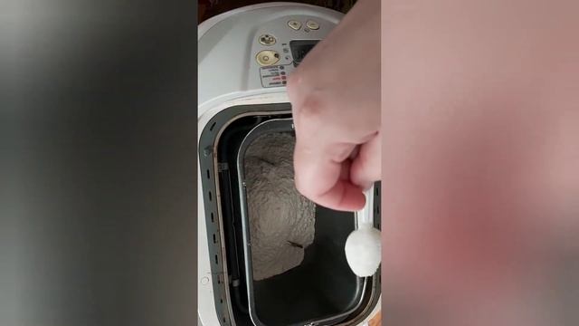 КОГДА ХОЧЕТСЯ АРОМАТА ДОМАШНЕГО ХЛЕБА БЕЗ ЗАМОРОЧЕК