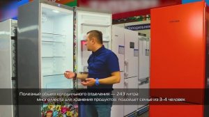 Обзор Liebherr CNst 4813 StickerArt необычный дизайн и не только