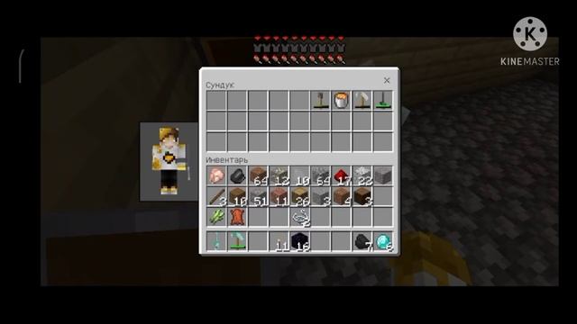 Майнкрафт,НО времена года МЕНЯЮТСЯ #4 смотреть онлайн