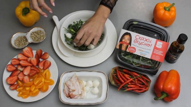 Романтический ужин со звездой. Или дело вкуса