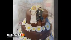 Торт в виде женской груди... и не только
