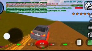 ПОГОНЯ НА M5 F90? На проекте BLACK RUSSIA