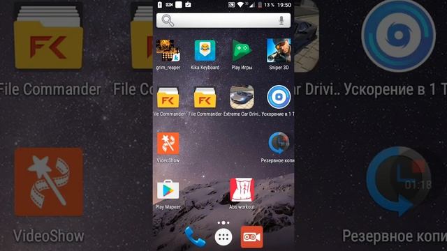 Что делать если при загрузке пишет ,,невозможно открыть файл,, смотреть онлайн