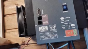 MPPT Контроллер мапэнергия.ру.