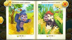 Ферма Hay Day#56/Новый Farm Pass ко дню влюбленных❤/Новая планировка начало/Награды скачек/Где Wisp