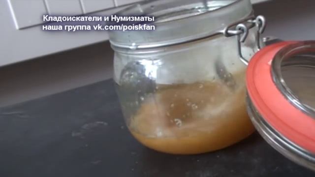 КАК ПРАВИЛЬНО ЧИСТИТЬ МЕДНЫЕ МОНЕТЫ при помощи МЫЛА! смотреть онлайн