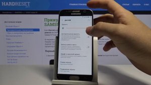 Как установить яркость и время затухания экрана на Samsung Galaxy S7?