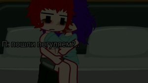 ♦♠что-то милое по Пик/Данте♠♦