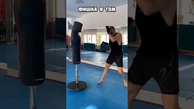 Техника: Степ + Раунд кик. #бокс #каратэ #кикбоксинг #karate #taekwondo #selfdefense #martialarts