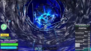 ЭТО ЛУЧШИЙ ФРУКТ ДЛЯ МЕЧНИКА В БЛОКС ФРУТС?БФ ОБНОВЛЕНИЕ 19