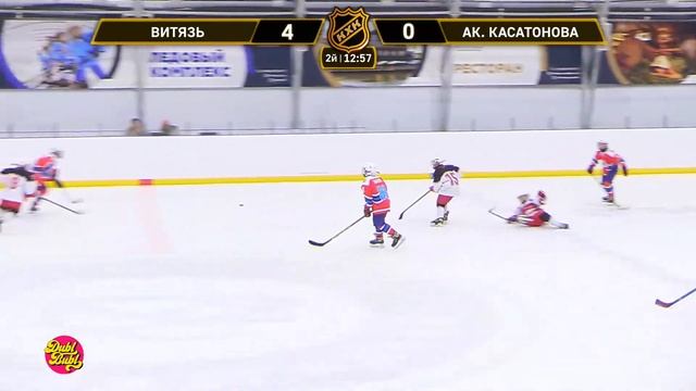 2012 ЧЕМПИОНАТ МОСКВЫ КХК /ХК АК. КАСАТОНОВА/ - /ХК ВИТЯЗЬ ПОДОЛЬСК 13/ смотреть онлайн