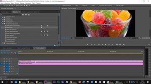 Прозрачное наложение. Эффект Ключ Ultra  Premiere Pro
